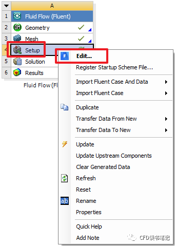 「CFD案例-Fluent」16 截面渐变螺旋管中的流体流动的图5